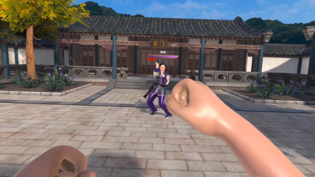 screenshot of the game